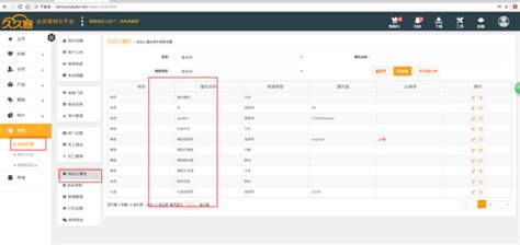 纳客会员储值积分系统之火锅店 - 纳客软件