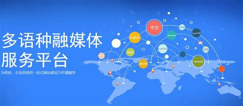 中华全国供销合作总社官方微信公众号“中国供销”正式开通