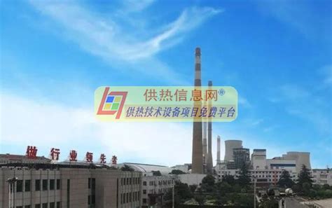 中国能源建设集团安徽电力建设第一工程有限公司2020最新招聘信息_电话_地址 - 58企业名录
