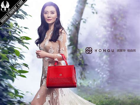 红谷 HONGU_品牌首页