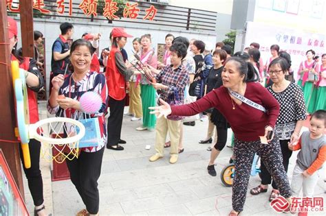 厦门江头社区举办趣味运动会 老年人玩出“年轻态” -本网原创 - 东南网