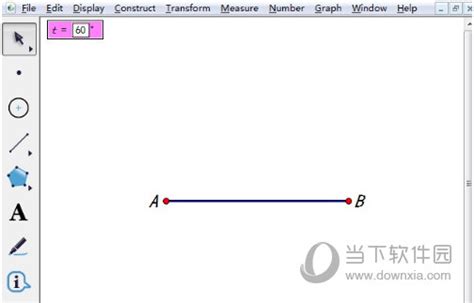 2．和线段AB两个端点距离相等的点的轨迹是 .——青夏教育精英家教网——