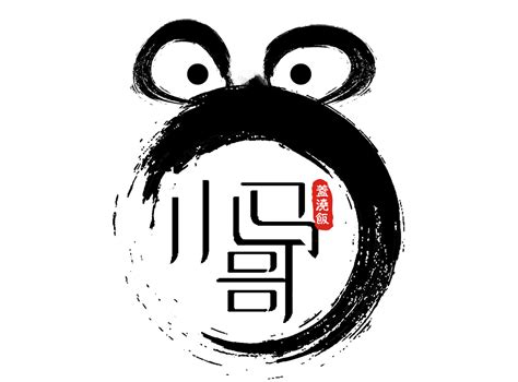 小马哥外卖logo_CYATING-站酷ZCOOL