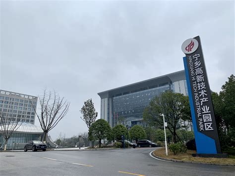 中国（金洲）锂电谷：宁乡高新区打造千亿储能材料产业_电池网
