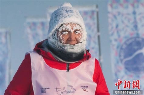 俄罗斯举办世界最冷马拉松 选手被冻成“冰人” - 头条轮播图 - 新湖南