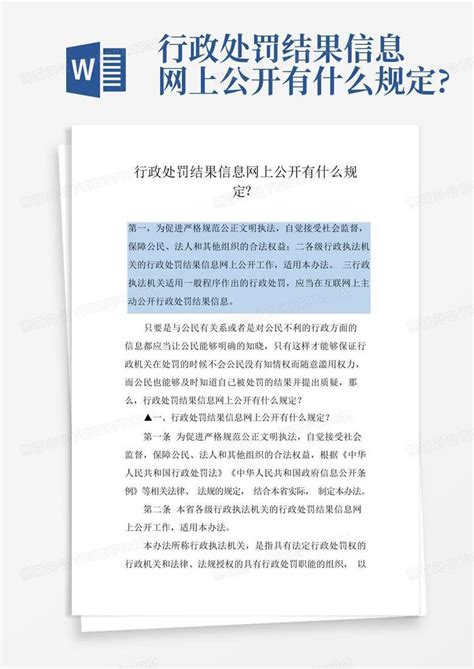 市人大代表温伟：加速这个新政落地，能为老百姓节省医疗费三成以上_武汉_新闻中心_长江网_cjn.cn