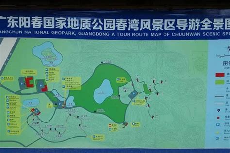 2022阳江沙扒湾游玩攻略 - 介绍 - 门票 - 开放时间 - 交通_旅泊网