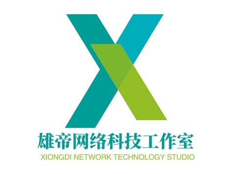 雄帝网络科技工作室logo设计 - 标小智LOGO神器