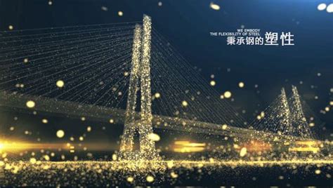 广州企业宣传片策划的六大特点_全域影视传媒