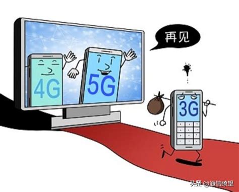 中国电信提出要加快2G/3G退网 原计划2024年底完成但貌似还要提前 - 运营商世界网
