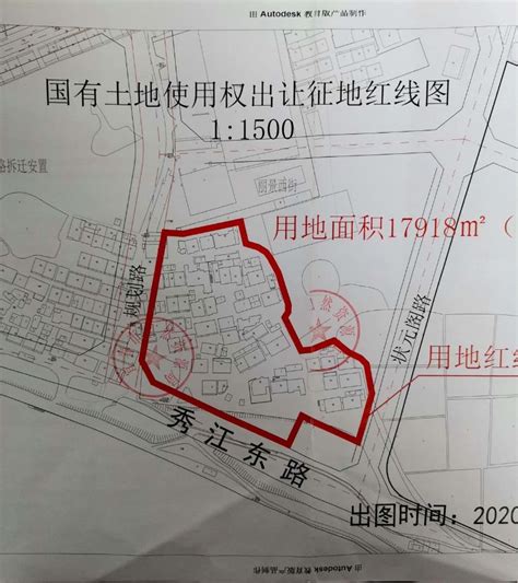 土拍预告|8月广州土拍揽金66亿元！9月157亿元卖12宗地-乐有家
