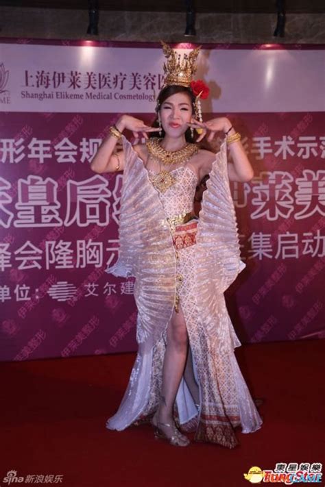 泰国最美人妖皇后中国现身 隆胸进军中国演艺圈_3DM单机