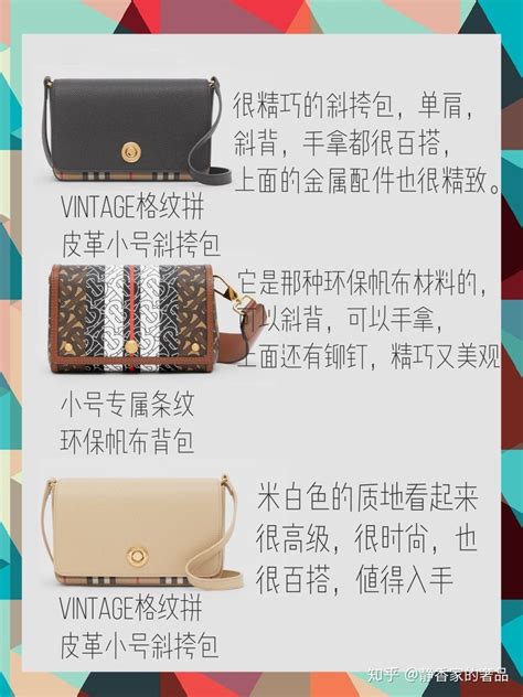香港IT GDLEDY真皮轻奢品牌女包包刺绣盒子水桶包复古时尚斜挎包-淘宝网
