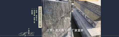 灰色大理石背景墙拉槽凹凸效果2公分_元成石业