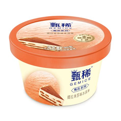 咖啡雪糕-香港阿波罗（江门）雪糕有限公司