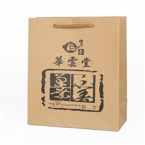 食品包装袋定制logo牛皮纸袋自立自封袋批发茶叶包装袋铝箔袋定做-阿里巴巴