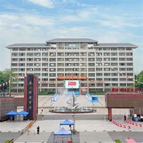 2021广州技校前十名学校排行-广东技校排名网