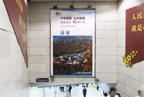 南京高铁站广告之屏幕媒体值得投放吗？-媒体知识-全媒通
