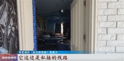 情侣入住酒店发现隐蔽摄像头：“床、浴室都拍得下来……”_企业新闻网