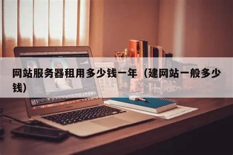 东胜区教育局网站