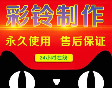 露营兴义万峰林 PSD广告设计素材海报模板免费下载-享设计