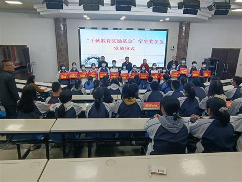 石泉县2022年“城乡教师学习共同体——名师引领 行动”再出发-石泉县人民政府