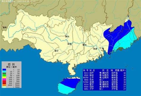 珠三角地区水质性缺水局面显现(组图)_新闻中心_新浪网