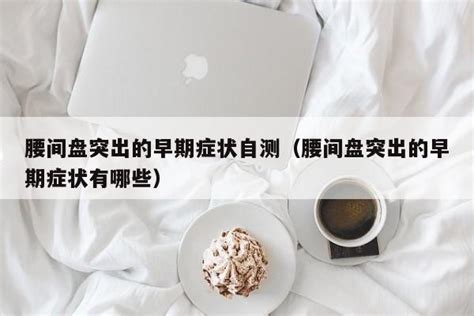 新冠感染后，嗅觉、味觉不见了？补锌有效吗？_澎湃号·湃客_澎湃新闻-The Paper