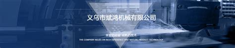 任俊伍 - 组员介绍 - 重庆医科大学肖斌教授课题组