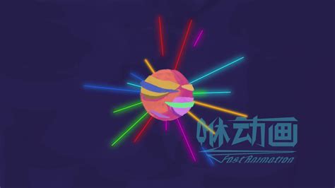 沈阳二维动画制作公司个人flash动画制作-热_动画制作工作室-站酷ZCOOL