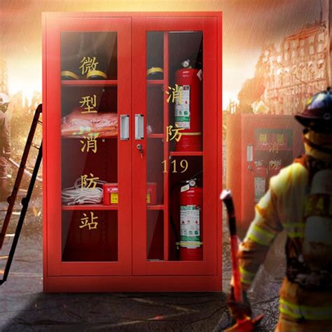 厂家批发微型消防站消防展示柜定做微型消防站消防应急柜消防器材-阿里巴巴