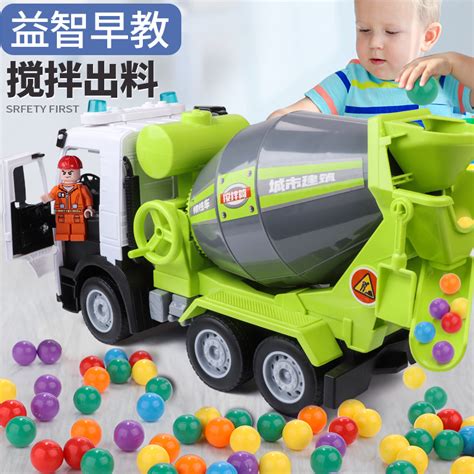 儿童工程车水泥搅拌车机玩具大号男孩混凝土罐车4-2岁3套装玩具车_虎窝淘