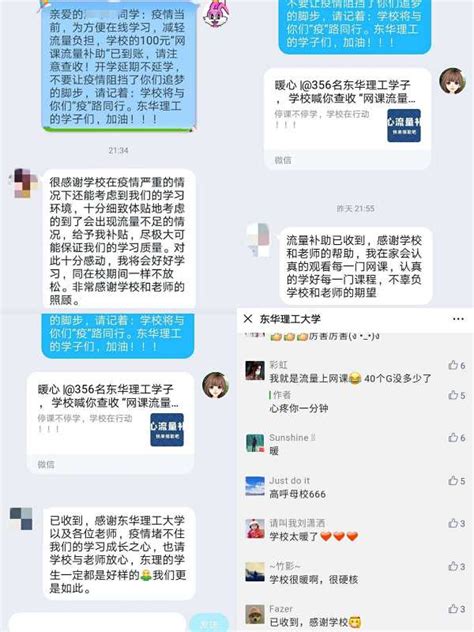 流量运营怎么做（关于如何做流量运营，给你1张图和3句话）-8848SEO