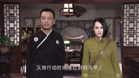 狼牙英雄第32集_电视剧_高清完整版视频在线观看_腾讯视频