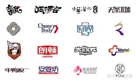 LOGO设计 商标设计VI设计企业标志设计企业店铺 品牌logo设计 画册摄影 广告摄影 广告设计 |平面|Logo|古斯广告 - 原创作品 ...