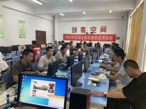 培训中心-淮北职业技术学院