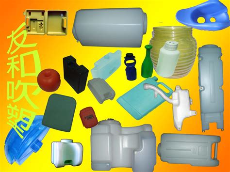 厂家生产加工 提供吹塑制品、异型吹塑、专业吹塑、吹塑模具开发-阿里巴巴