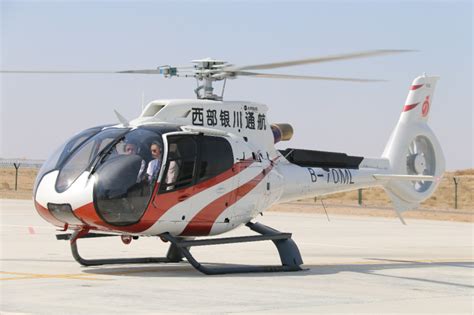 空客H135直升机紧急救援机型_中国低空飞行俱乐部_新浪博客
