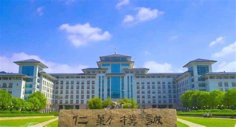 华中农业大学湖北录取分数线及招生人数 附2022-2020最低位次排名