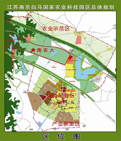 内江市东兴区西南循环经济产业园规划案例_财富号_东方财富网