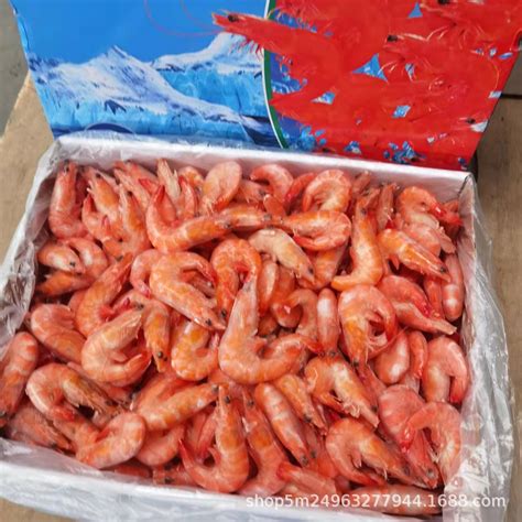 [虎虾批发]海虾 青岛大虾白虾30-60各种型号价格90元/箱 - 惠农网