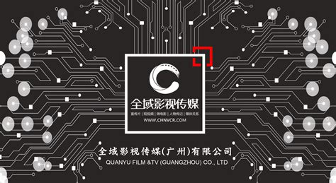 广州广告片制作如何打动消费者_全域影视传媒