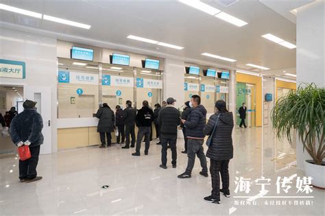 海宁市中医院选择红帆科技-广州红帆科技有限公司官方网站