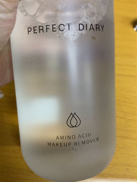 完美日记卸妆水怎么样好用吗 完美日记白胖子卸妆水yyds_什么值得买