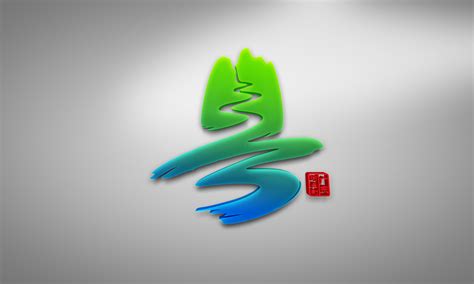 广东省河长制视觉标识(logo)赏析|平面|Logo|客卿设计 - 原创作品 - 站酷 (ZCOOL)