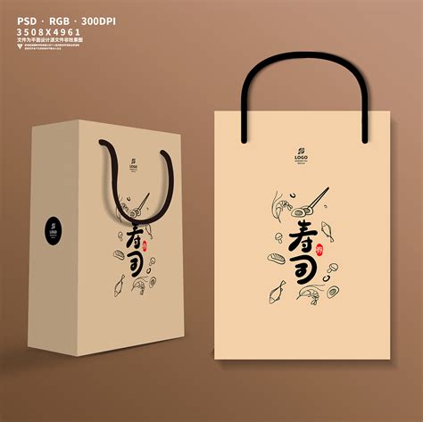 寿司店外卖包装袋设计|平面|包装|鱼棠啊 - 原创作品 - 站酷 (ZCOOL)