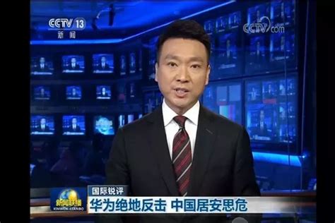 梅州新闻联播报道：丰顺埔寨烧火龙_腾讯视频