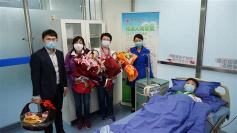 移植中心开展器官捐献宣传活动 - 中南大学湘雅三医院