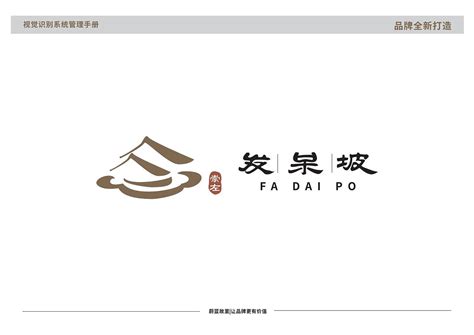网站服务价格表设计网站UI素材 Price Table 30 - 素材中国