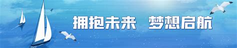 上海宝冶中标中国云(雅安)5G云基地IDC(一期)项目 - 企业 - 中国网•东海资讯